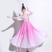 新款 芙蕖古典舞蹈汉唐印飘逸大摆裙纱衣中国舞演出合唱服歌伴舞裙