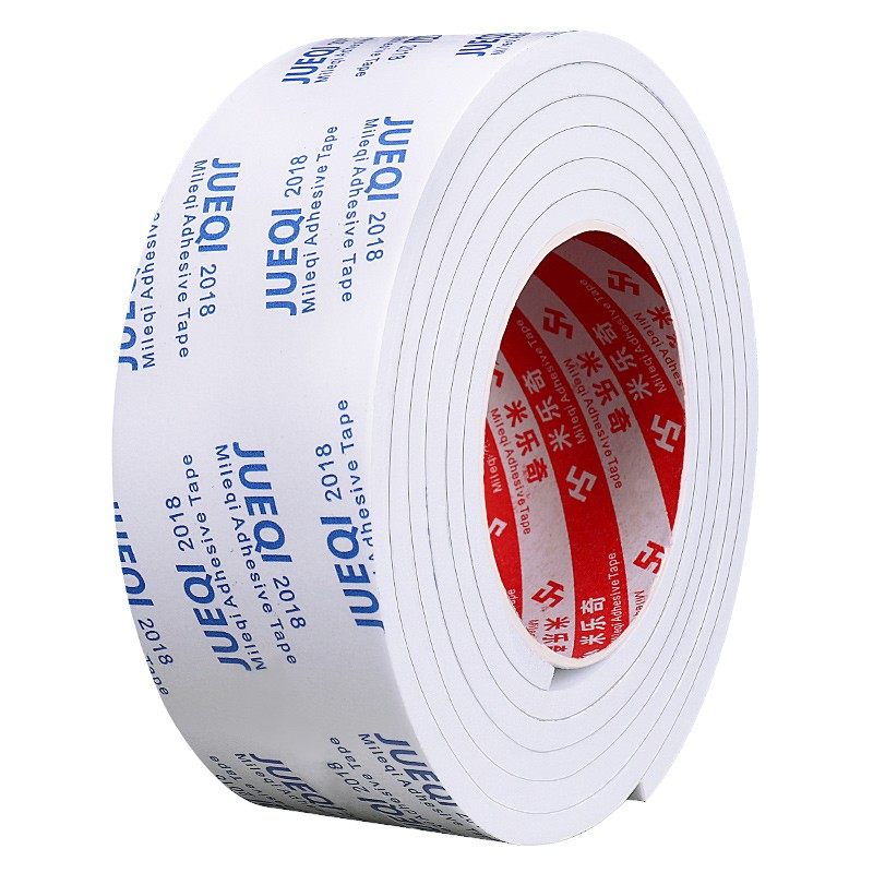 桌椅套脚垫加厚耐磨静音木地板保护套桌椅防滑家具桌角包边防撞沙,办公设备/耗材/相关服务,海绵胶带,淘宝优惠券,粉丝福利购,淘宝优惠卷