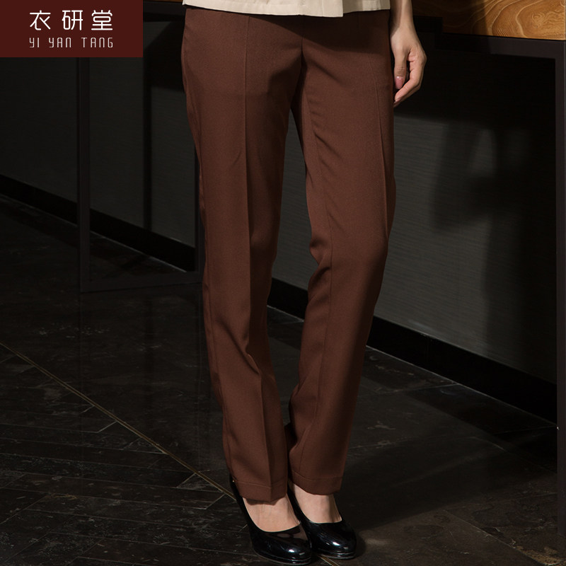 衣研堂宾馆保洁员工作制服长裤工作裤松紧直筒裤子客房PA保洁裤女
