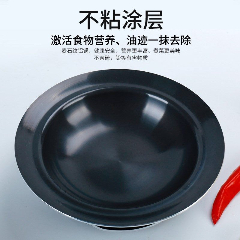 固体酒精炉小火锅酒精锅干锅炉商用餐厅不沾海鲜盘酒店鱼头锅套装,厨房/烹饪用具,火锅,淘宝优惠券,粉丝福利购,淘宝优惠卷