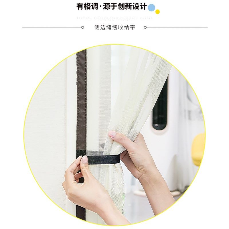 夏季防蚊门帘防蚊蝇魔术贴免打孔磁铁自吸帘简约方便新款加密蚊帐,居家布艺,门帘,淘宝优惠券,粉丝福利购,淘宝优惠卷