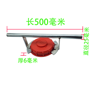 吨桶盖子扳手15厘米桶口装卸专用工具铁架子桶开盖工具 阀门拆卸