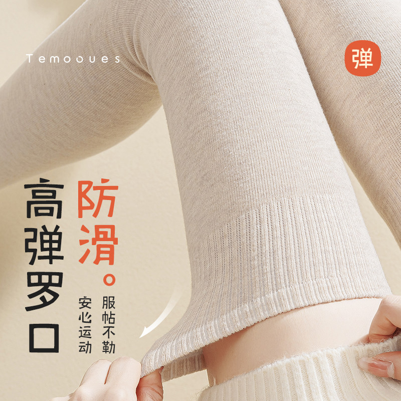 过膝袜子女秋冬纯棉长筒袜加厚保暖护膝袜加长高筒防滑大腿袜冬季,女士内衣/男士内衣/家居服,长筒袜,淘宝优惠券,粉丝福利购,淘宝优惠卷