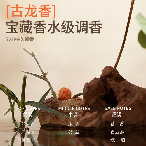 泡沫发蜡卷发保湿蓬松持久定型泡泡弹力素羊毛卷理发店专用摩丝女