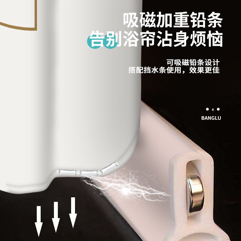 浴室防水浴帘套装免打孔伸缩防水布卫生间隔断帘子防霉加厚送地垫