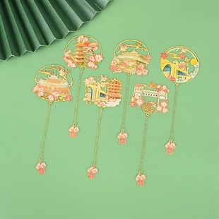 武汉大学樱花书签金属书签湖北礼物伴手礼毕业纪念品开学文创礼品