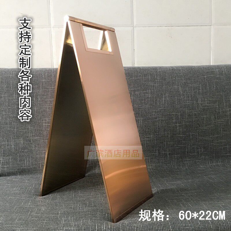 不锈钢小心地滑停车牌专用车位a字请勿泊车提示牌禁止停车警示牌