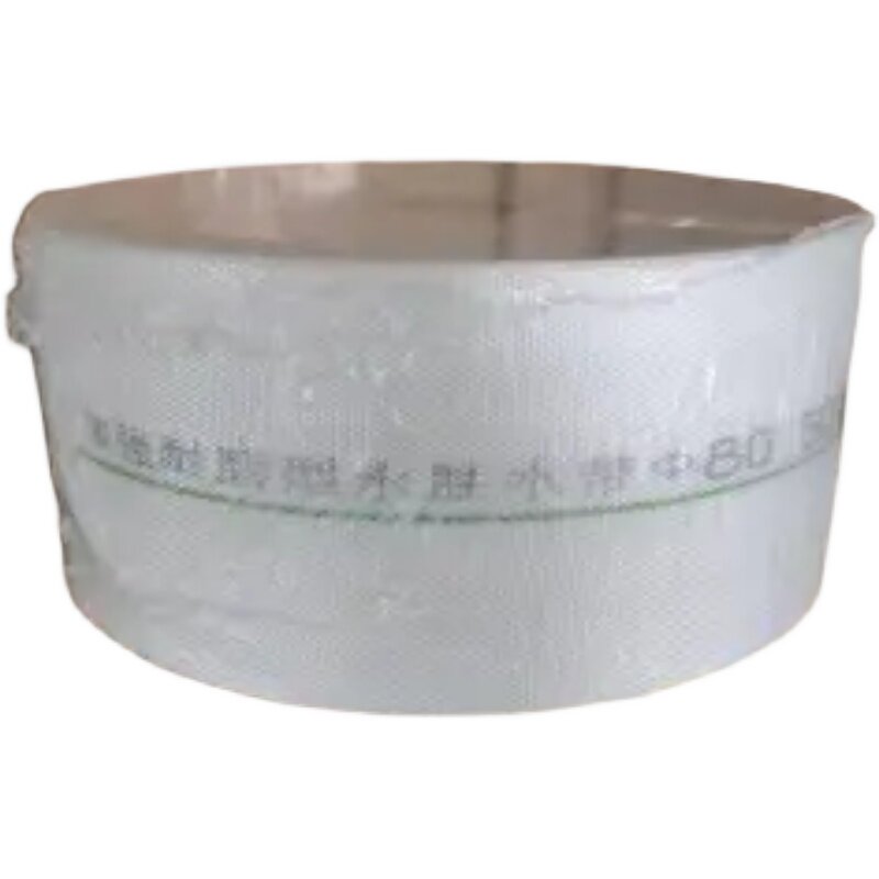 消防水带1寸1.5寸2寸3寸4寸5寸6寸8寸PE消防水管农用水带高压