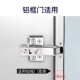 嘉庞铝框门铰链液压阻尼衣橱柜门合页缓冲门饺特殊铰链