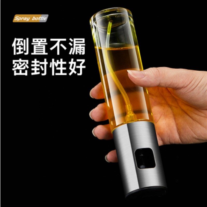 喷油壶玻璃厨房家用空气炸锅喷油瓶食用橄榄酱油醋调料喷雾化状罐,厨房/烹饪用具,油壶,淘宝优惠券,粉丝福利购,淘宝优惠卷