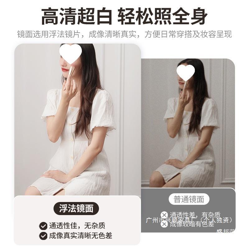 卧室收纳镜子穿衣镜落地镜家用北欧不锈钢轻奢服装店试衣镜全身镜