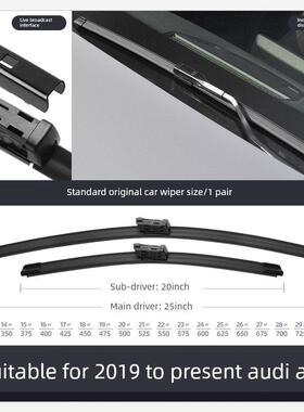 适用于奥迪A6L雨刷C7无骨2016 2018 Original 2017 Original 16带
