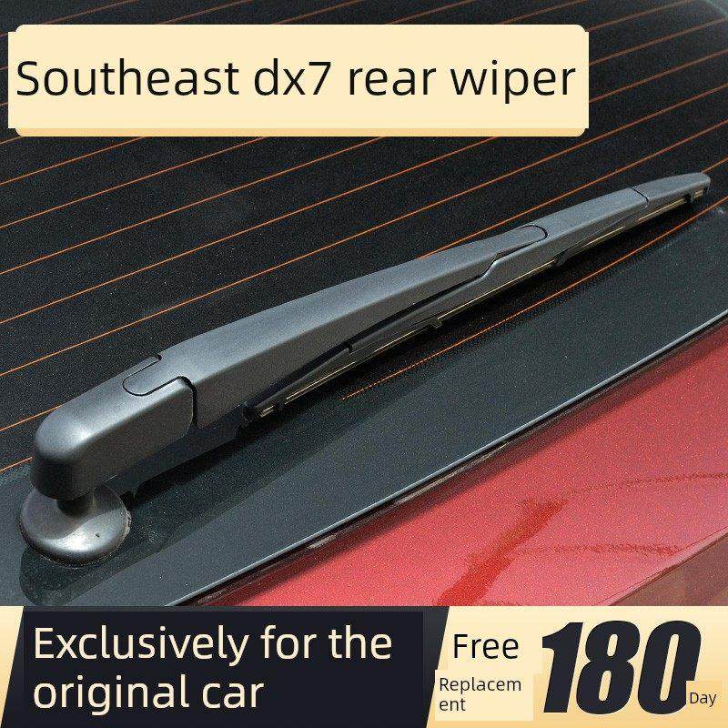 东南DX7后雨刮器片汽车配件原装后窗玻璃尾门胶条雨刷条摇臂总成