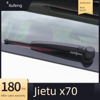 适用捷途X70雨刮器X70S汽车用品X70M胶条配件PLUS摇臂总成前雨刷