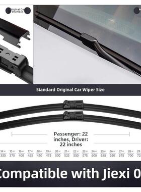 适用于Jishi 01雨刷片原厂汽车专用橡胶条配件用品无骨无声雨刷条