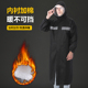 加棉加绒女成人连体加厚保暖雨披 冬季 雨衣长款 全身防水防暴雨男士