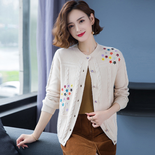 红色针织衫开衫女早秋薄款长袖外搭毛衣外套春秋中长款宽松遮屁股