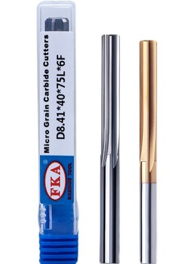 FKA钨钢机用直槽铰刀6.04 6.05 6.06 6.07 6.08 6.09合金直柄绞刀