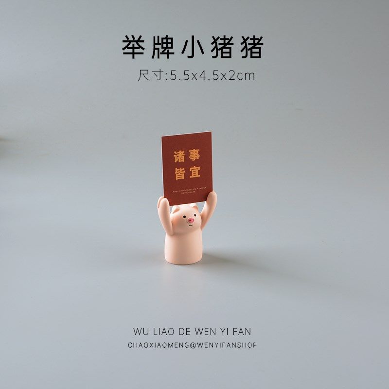 发财小猫招财猫桌面摆件可爱办公室工位装饰车载饰品励志祝福卡片,家居饰品,桌面摆件,淘宝优惠券,粉丝福利购,淘宝优惠卷