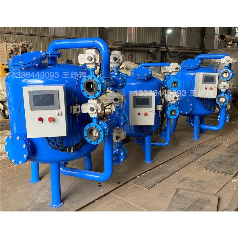 石英砂过滤器全自动多介质锰砂活性炭过滤器砂缸砂滤罐砂石过滤器,五金/工具,分离设备及耗材,淘宝优惠券,粉丝福利购,淘宝优惠卷