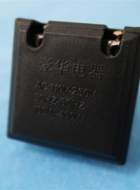 调光开关酒店床头灯壁灯台灯调节器灯具配件钨丝可控硅LED卤灯泡