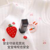 婴儿马甲春秋款 纯棉a类0一6月3新生宝宝睡觉护肚保暖小背心秋冬款