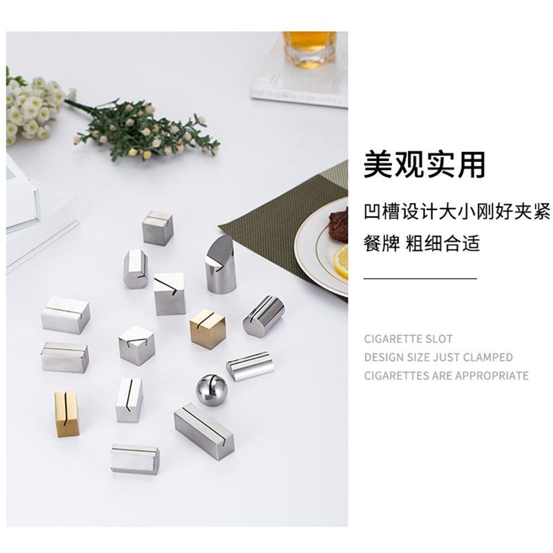 实心不锈钢名片座斜口台号牌餐牌座菜单夹卡片支架蛋糕价格牌底座,文具电教/文化用品/商务用品,名片盒,淘宝优惠券,粉丝福利购,淘宝优惠卷