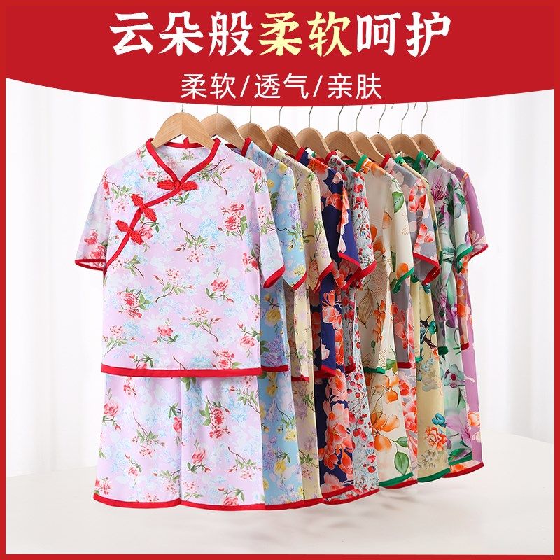 女孩中国风夏季套装女童斜襟汉服上衣裤儿童凉爽家居服绵绸薄睡衣,童装/婴儿装/亲子装,家居服套装,淘宝优惠券,粉丝福利购,淘宝优惠卷