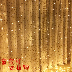 led冰条窗帘小彩灯闪灯串灯满天星星网红装饰房间卧室布置户外