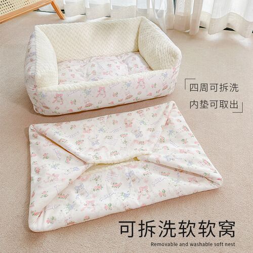 猫咪用品大全猫窝四季通用可拆洗布偶猫专用垫子睡垫狗窝冬季保暖
