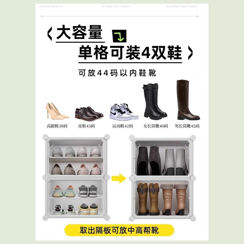 简易鞋架子家用门口防尘宿舍寝室迷你办公室桌下窄小型省空间鞋柜