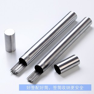 不锈钢烧烤签子筒烧烤针不锈钢桶铁签羊肉串筒收纳盒圆签筒扁签筒