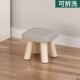 实木小凳子家用小椅子时尚 凳圆凳矮凳子创意小板凳成人沙发凳 换鞋