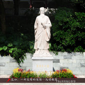 苏东坡雕像定制大型古代传统汉白玉石材人物雕塑景观历史名人塑像