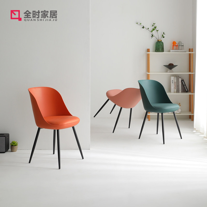北欧简约塑料餐桌椅家用阳台书房靠背凳子卧室化妆椅软包洽谈椅