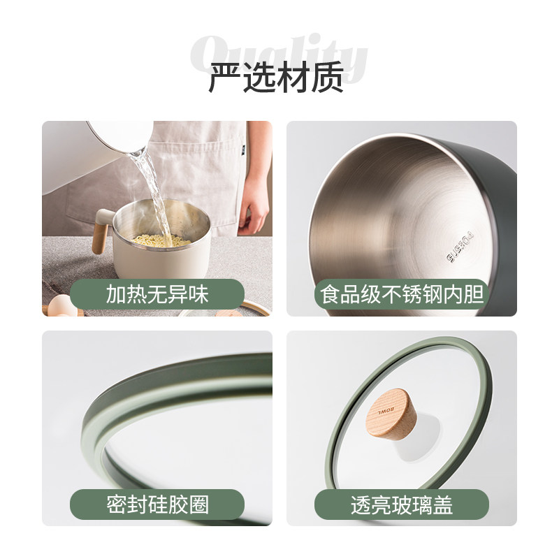 304不锈钢泡面碗带盖大号可爱少女心学生宿舍用饭盒餐具泡面神器