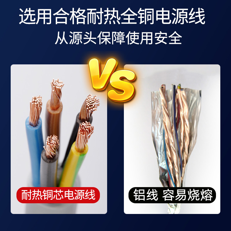 英式香港家用电水壶保温 304不锈钢无缝一体内胆按键恒温烧水壶2L