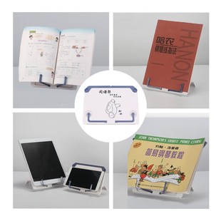 乐谱架子便携式家用吉他谱支架钢琴曲古筝歌谱桌面读书架曲谱架