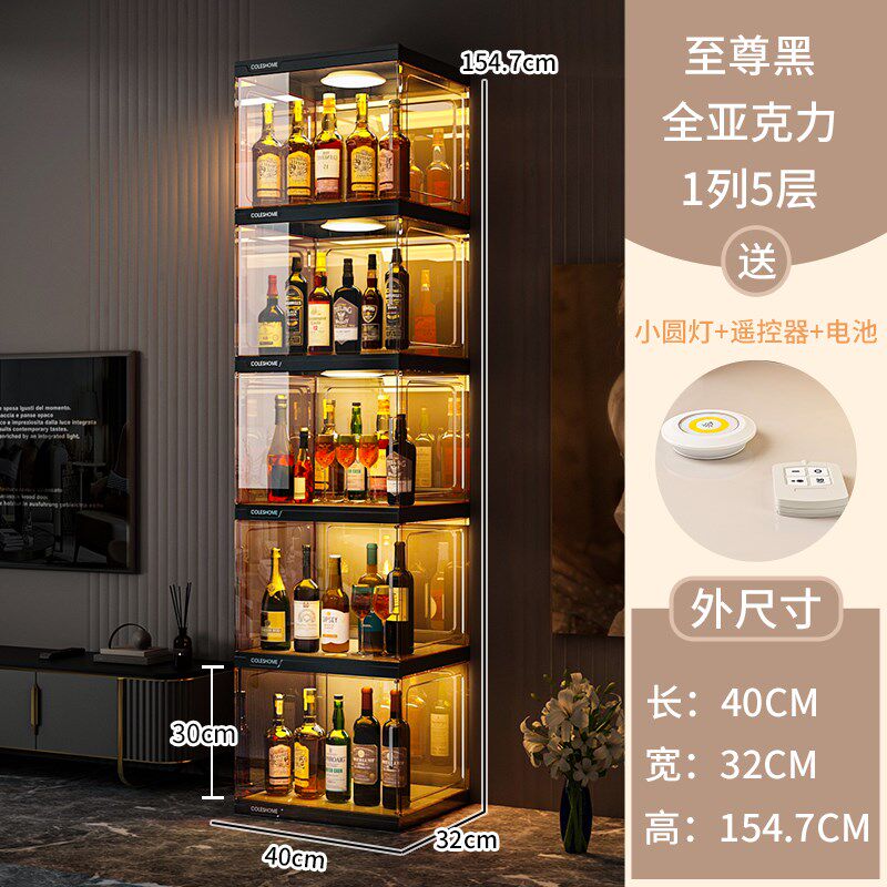 酒柜展示柜客厅靠墙小型家用落地洋酒柜子2024新款白酒红酒置物架