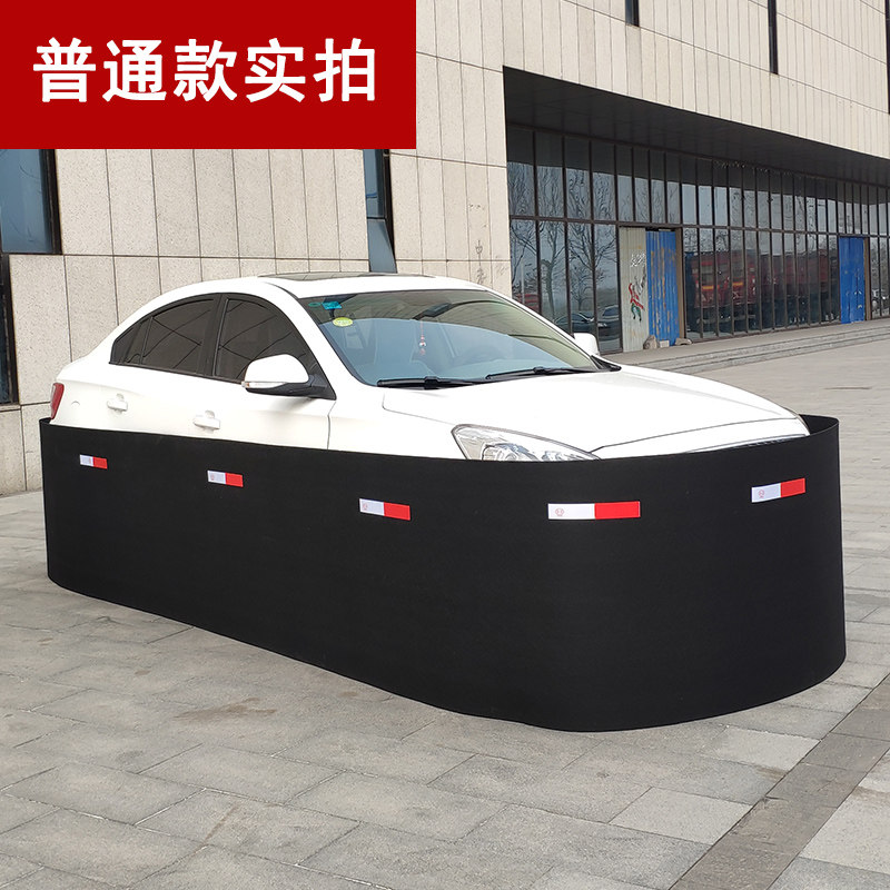 汽车防鼠围栏车围304网车子防老鼠罩车用小车挡猫狗车衣防护罩板