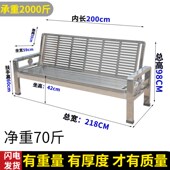 不锈钢沙发床推拉两用可折叠客厅家用单双三四人位304方长椅茶几