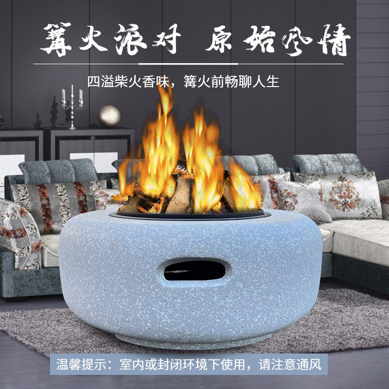 围炉煮茶别墅家用户外煮茶炉木碳烧烤桌取暖炉火炉子室内烤火套装