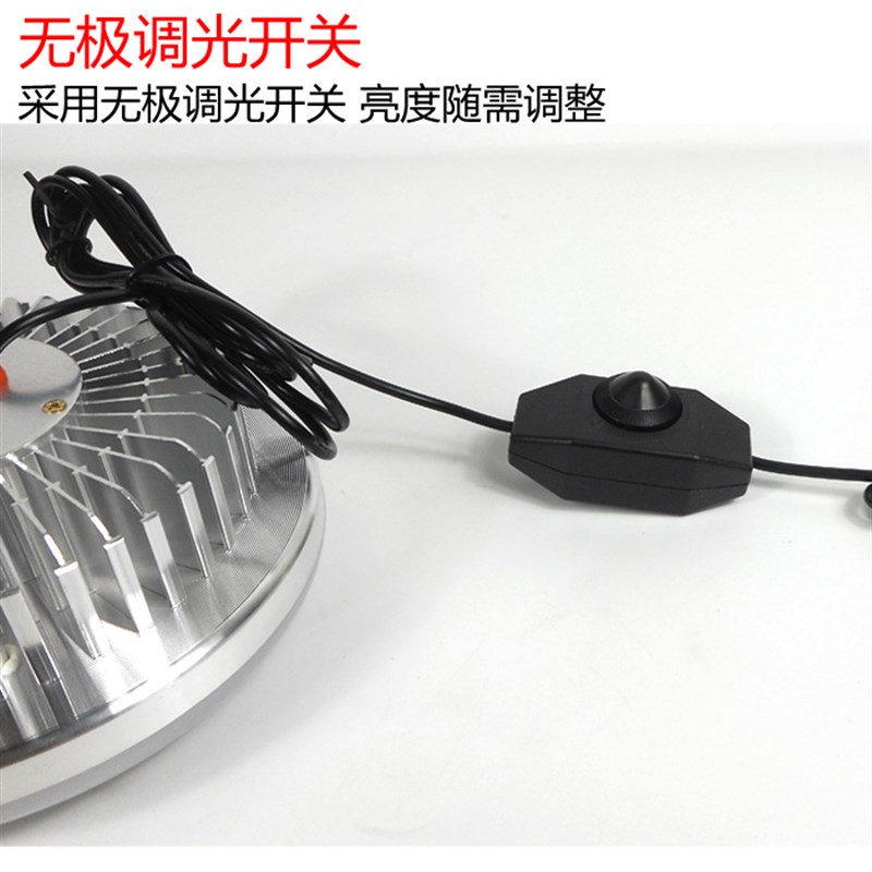 筏钓灯诱鱼灯黄光大功率集鱼灯水下灯聚鱼灯防水超亮专用led灯
