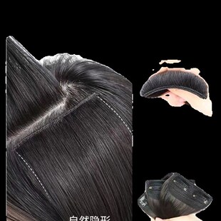 倾慕假发/假发片女蓬松垫发隐形补发神器不可烫自然假发卷发无痕