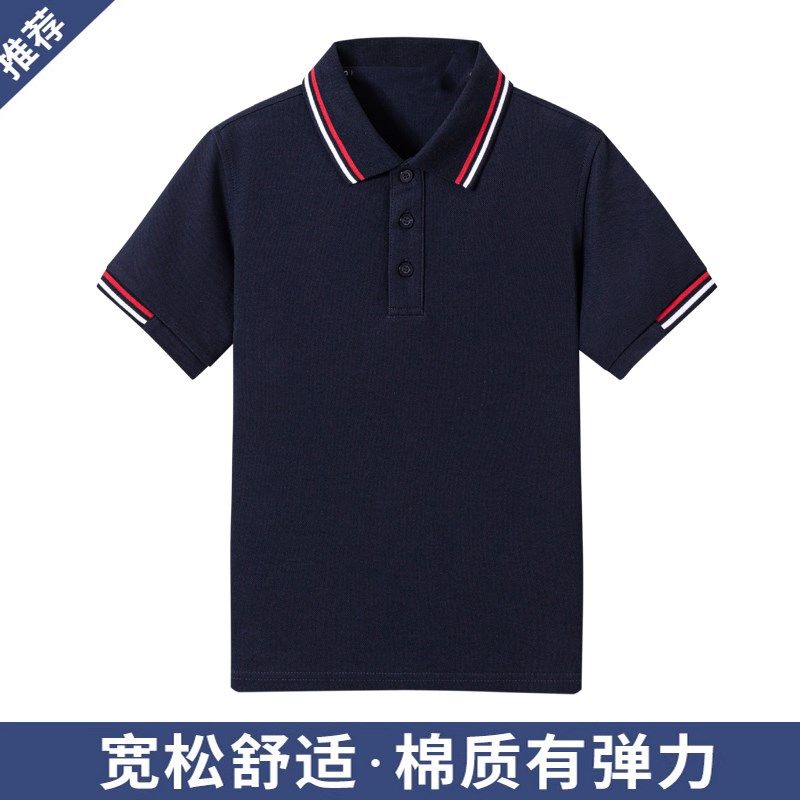 英伦风校服中小学生藏青半螺纹吸汗透气英伦短袖T恤男女童 短袖校,童装/婴儿装/亲子装,校服/园服,淘宝优惠券,粉丝福利购,淘宝优惠卷