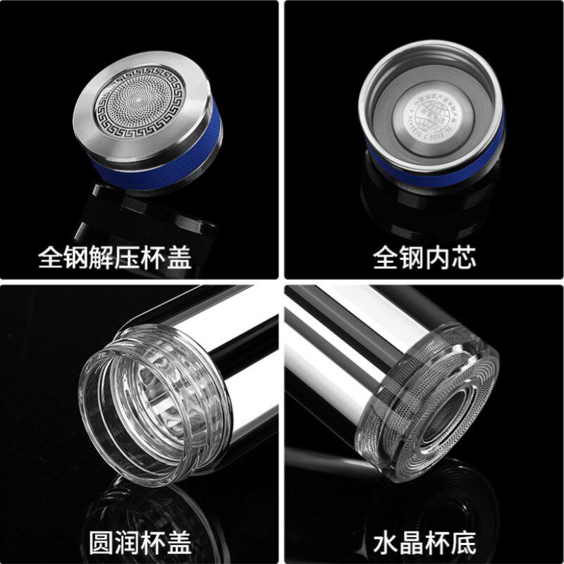 双层高硼硅玻璃真空内胆保温杯全钢盖茶水分离男泡茶水晶镀银杯子