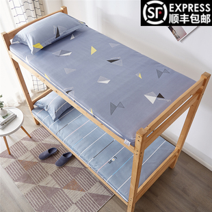 床垫学生宿舍单人上下铺90x190垫被1一米2二床褥子可拆洗软垫