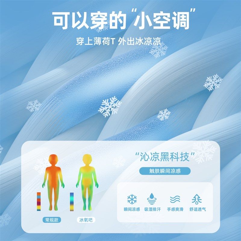 儿童短袖夏季宝宝薄款透气上衣女童衣服夏装婴儿T恤男童童装夏款,童装/婴儿装/亲子装,T恤,淘宝优惠券,粉丝福利购,淘宝优惠卷