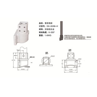 悬臂控制箱铝合金吊臂操作箱可旋转悬臂箱组件配件机床悬臂操作箱