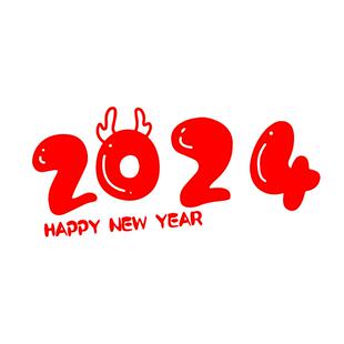 2024龙年贴画元旦窗花春节过年装饰布贴置阳台卧室厨房玻璃门贴纸